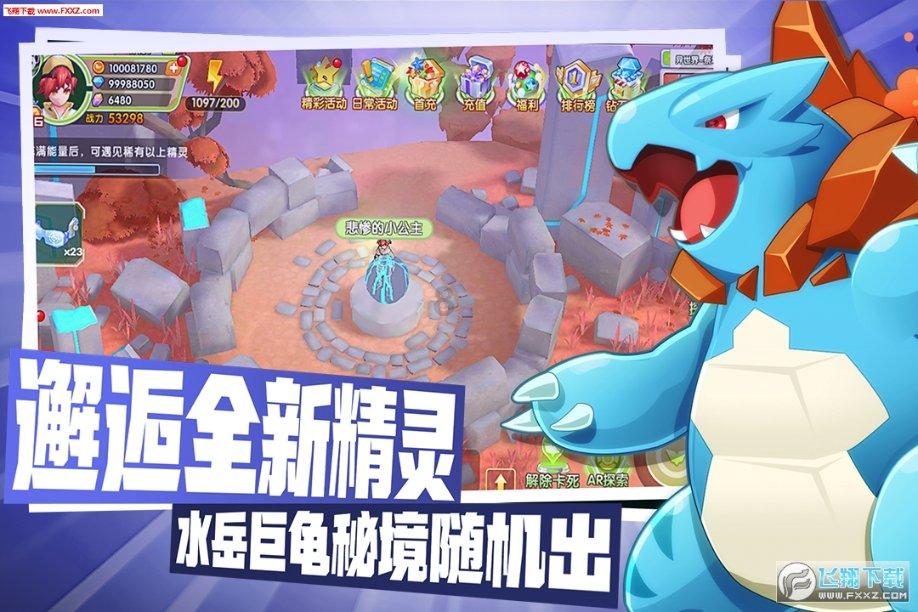 著名画作拼图
