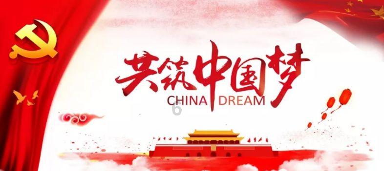 惠及15.71万群众!梁平这一工程为乡村振兴注入强劲动能