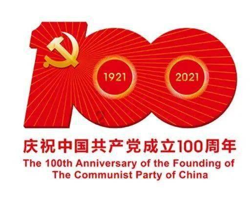 苏州市区多地有猴子“闲逛”,相关部门回应